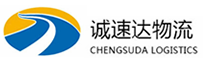 温州到高明区物流公司